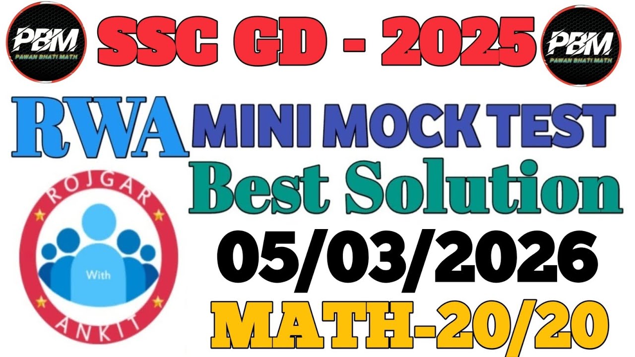 Rojgar With Ankit SSC GD MINI MOCK TEST|05-03-2026| Weekly Mock Test Solution
