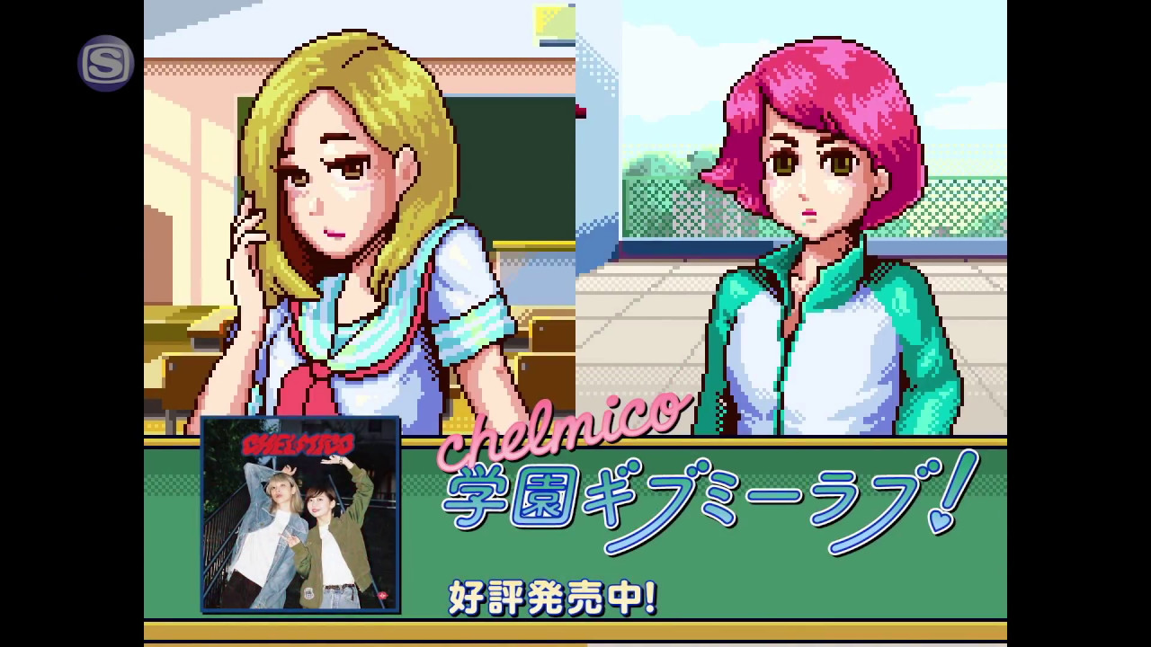PLAN B #30 -chelmico×ファイヤーダンス失敗×HOEDOWN-