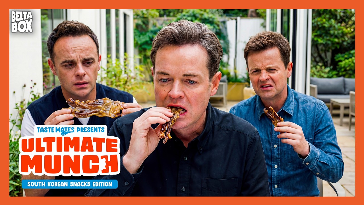 Закуски Стивена Малхерна BAFFLE Ant & Dec | Taste Mates Ultimate Munch: Южнокорейская версия заку...