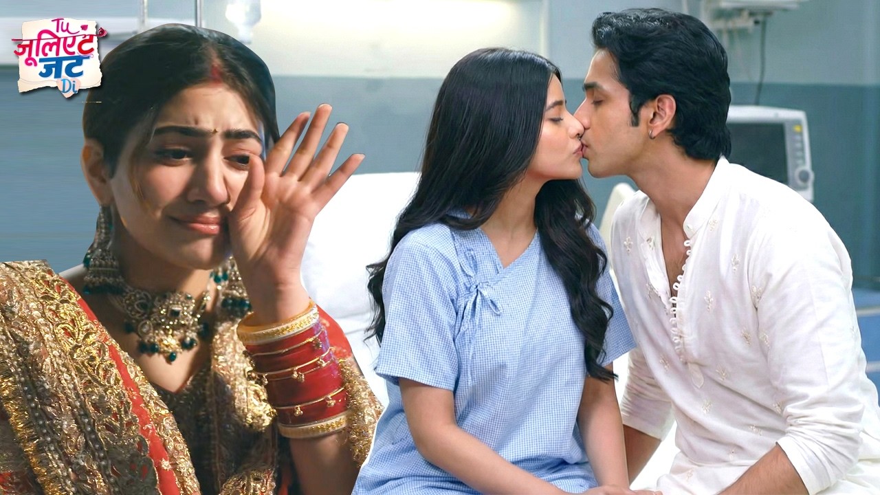 Tu Juliet Jatt Di Update: Tina Ne Kiya Bimar Hone Ka Natak, Nawab Ko Kiya Kiss Heer Ko Hua Shak