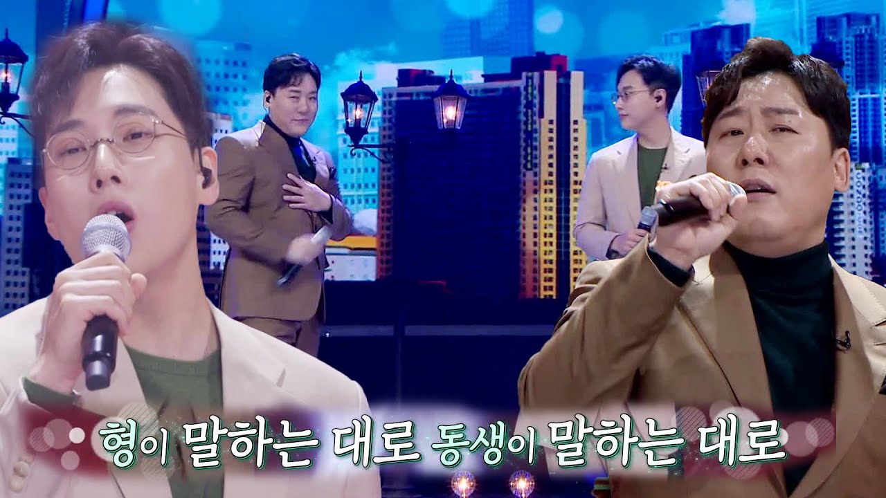 최성민×최성환, 하나뿐인 형제의 감동적인 ‘말하는 대로’ㅣ판타스틱 패밀리-DNA 싱어(Fantasticfamily)ㅣSBS ENTER.