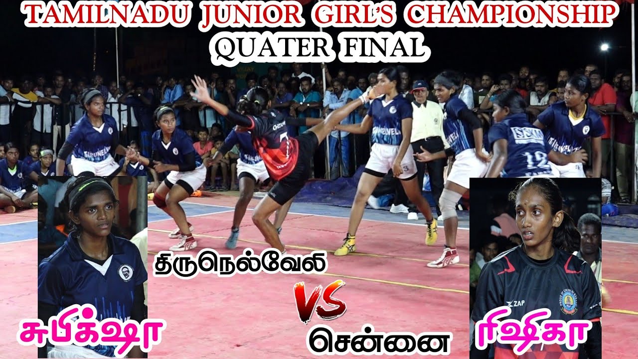 QF// Chennai vs thirunelveli TAMILNADU JUNIOR GIRL'S CHAMPIONSHIP-2022