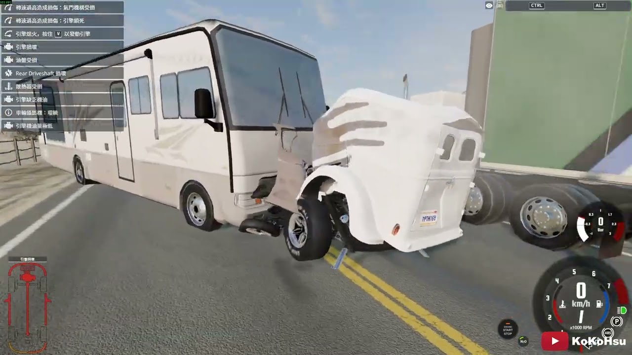 【KoKoHsu】拿直線加速車來拉尾速 / 挑戰最高速過縫隙 | BeamNG. Drive