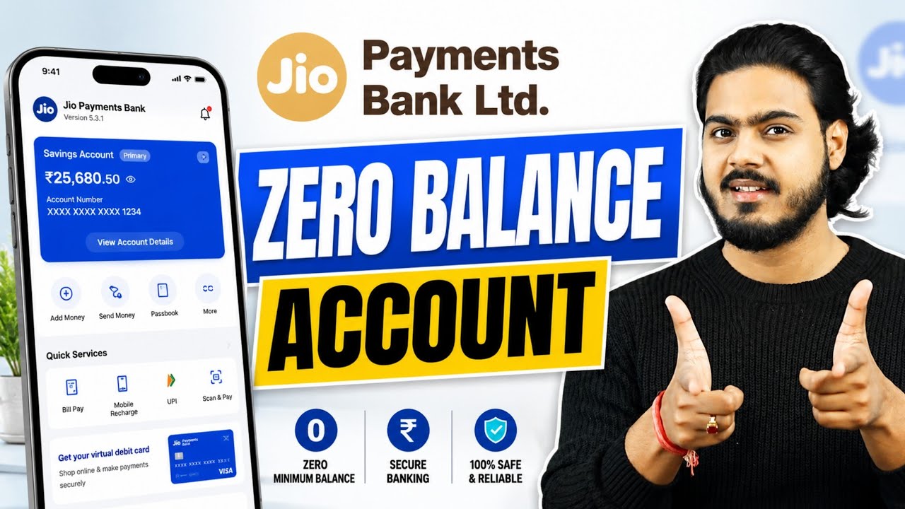 Jio Payment Bank Account Review | Jio Zero Balance Savings Account