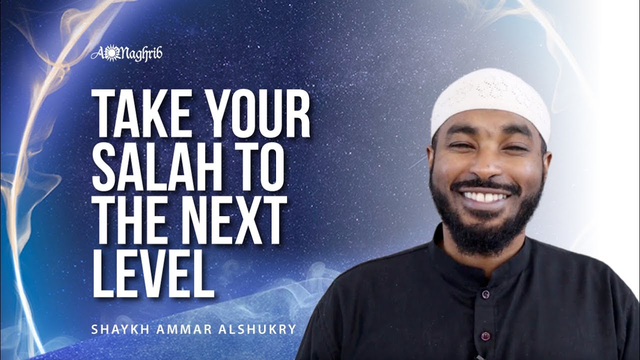 Take Your Salah To The Next Level | Salaah Series | Ep - 1