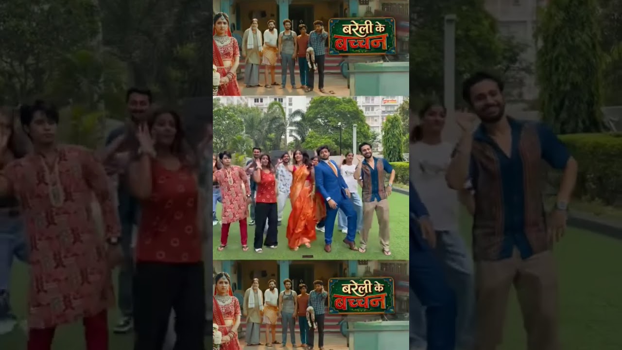 Bareilly Ke Bacchan,pravisht mishra #pravishtmishra #bareillykebacchan #shorts #serial #viral