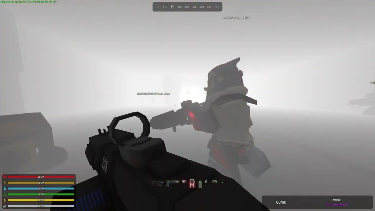 Третий ивент 12.11.23 | STAR IRON SWRP | Unturned