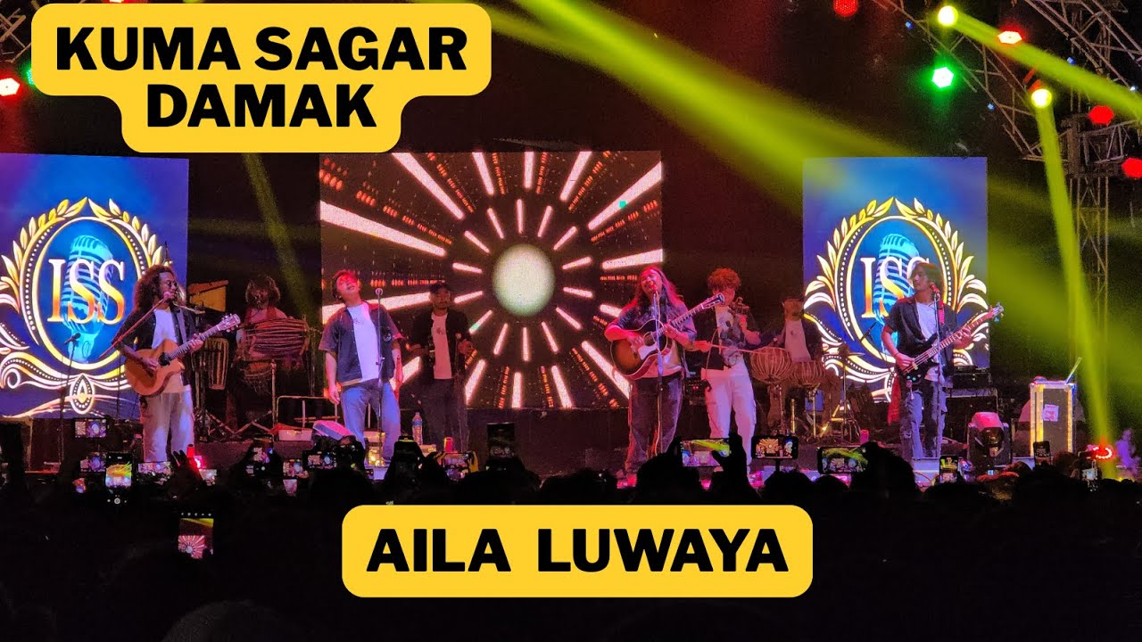 Kuma Sagar | Aila Luwaya Remix | Damak 