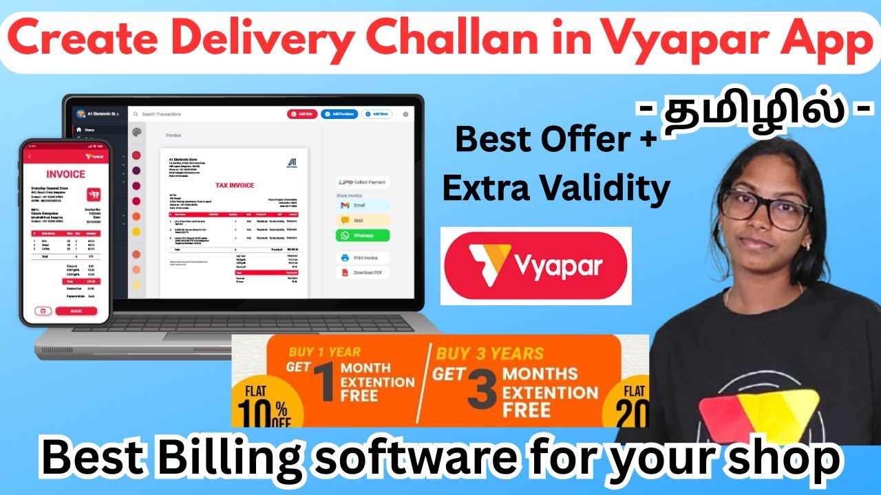 Create Delivery Challan in Vyapar Full Detailed Explain in Tamil| Best billing Software
