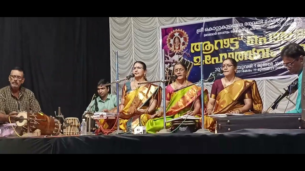 Today Bhajan by Smt Raji, Snt. Anandhi, Smt. Lakshmi & Team at Palakkad Kannadi Kavu 