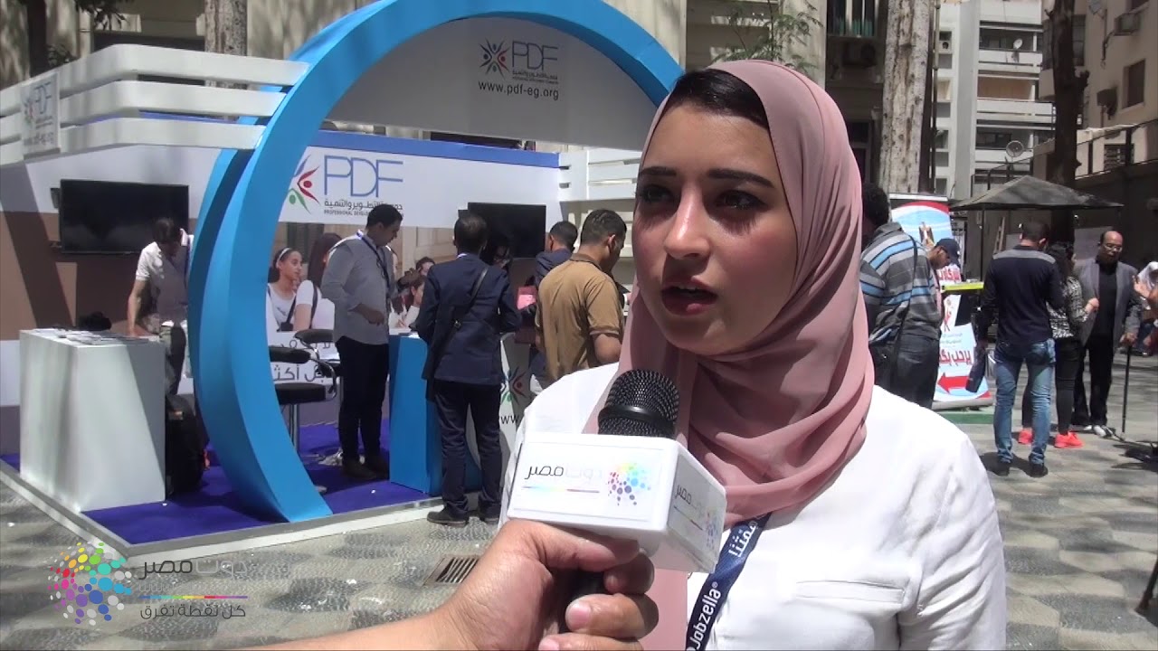 دوت مصر| أول ملتقي توظيفي لذوي الاحتياجات الخاصه تماشياً مع اتجاه الدوله مساعدة لدمجهم في المجتمع