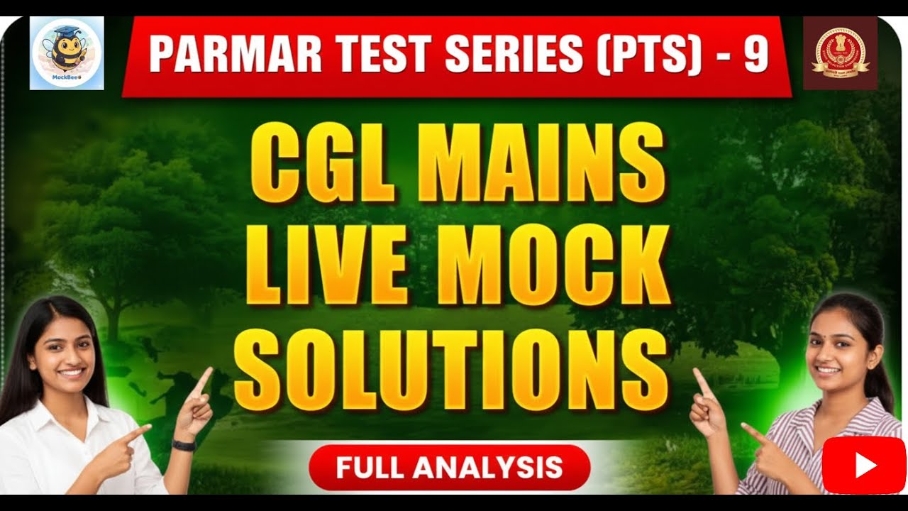 PARMAR TEST SERIES(PTS 9)🚀 I🟢മലയാളത്തിൽ🟢I CGL MAINS MATHS SOLUTIONS❤️ PART- 1