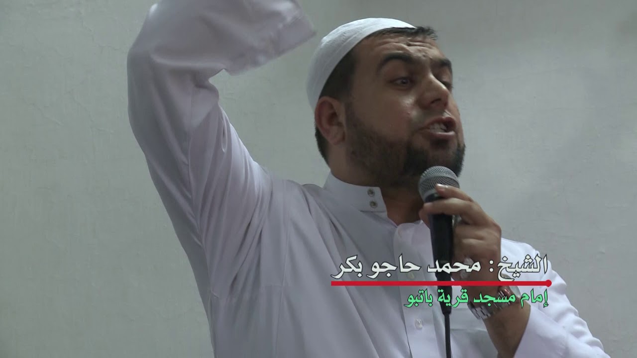 عشيرة طي_ آل بو شبل في باتبو