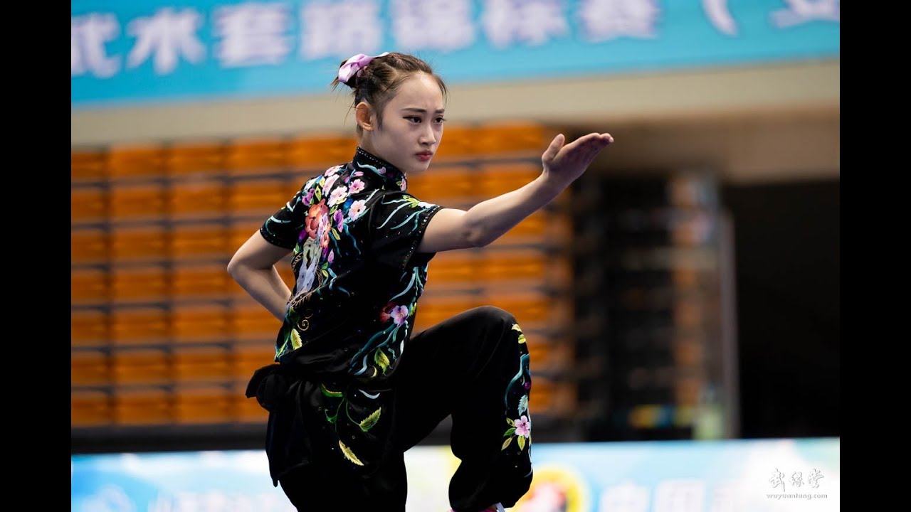 Women's Changquan 女子长拳 第11名 江苏队 王雅雯 9.39分 2018年全国武术套路锦标赛