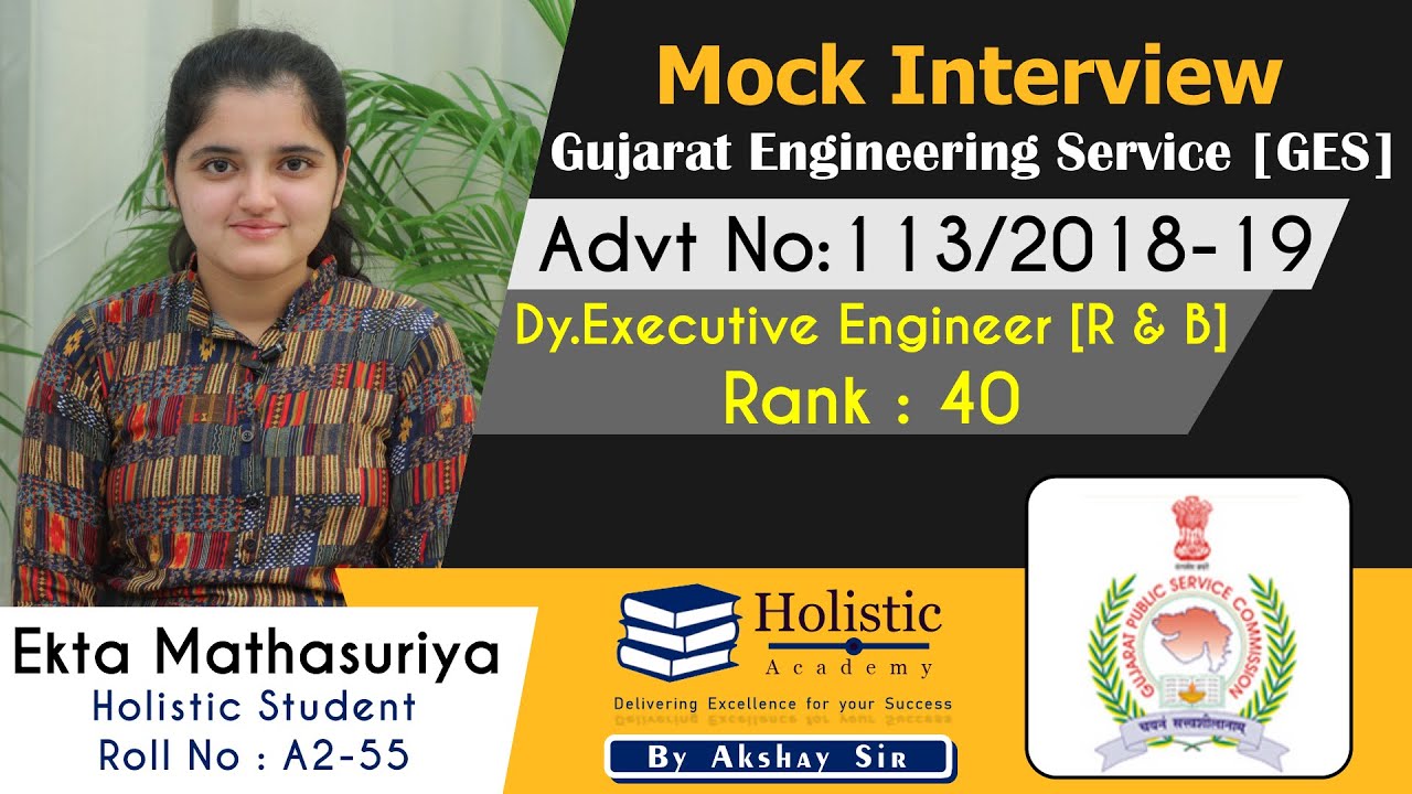 GES Topper in 1st Attempt || Ekta Mathasuriya - Rank 40 || Mock Interview || Holistic Academy