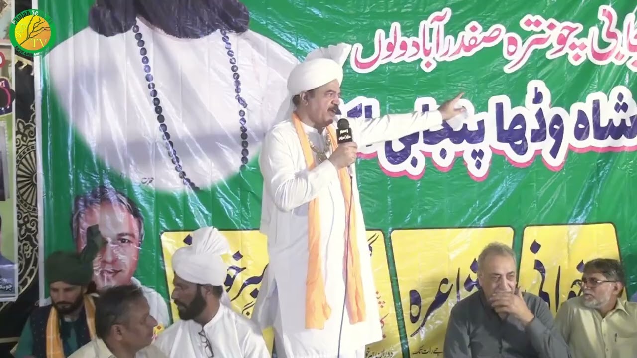 Punjab di Wand Na Manzoor II ILYAS GHUMMAN  ਪੰਜਾਬ ਨੂੰ ਸੂਬਿਆਂ ਵਿਚ ਵੰਡਿਆ ਨਾ ਜਾਏ ਇਲਿਆਸ ਘੁੰਮਣ