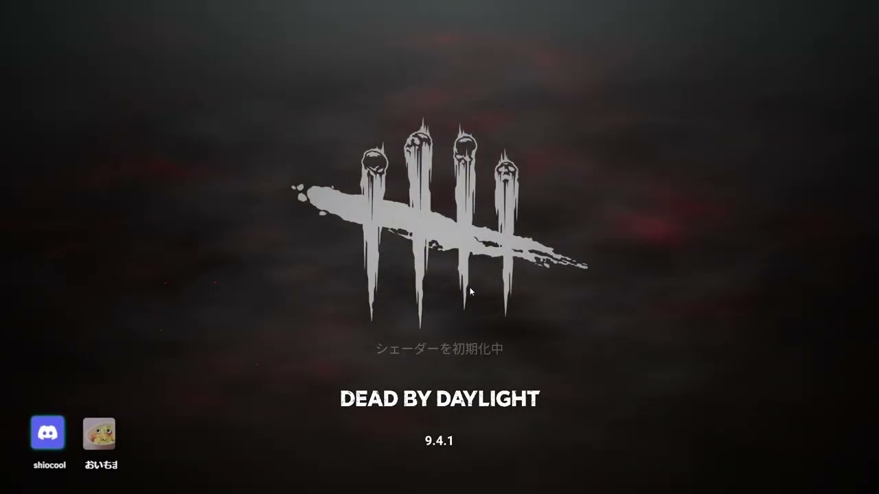 【DbD】友人とDbD