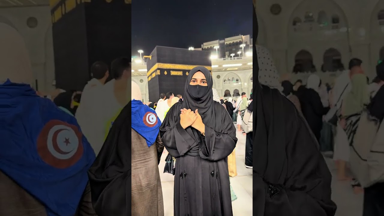 আলহামদুলিল্লাহ