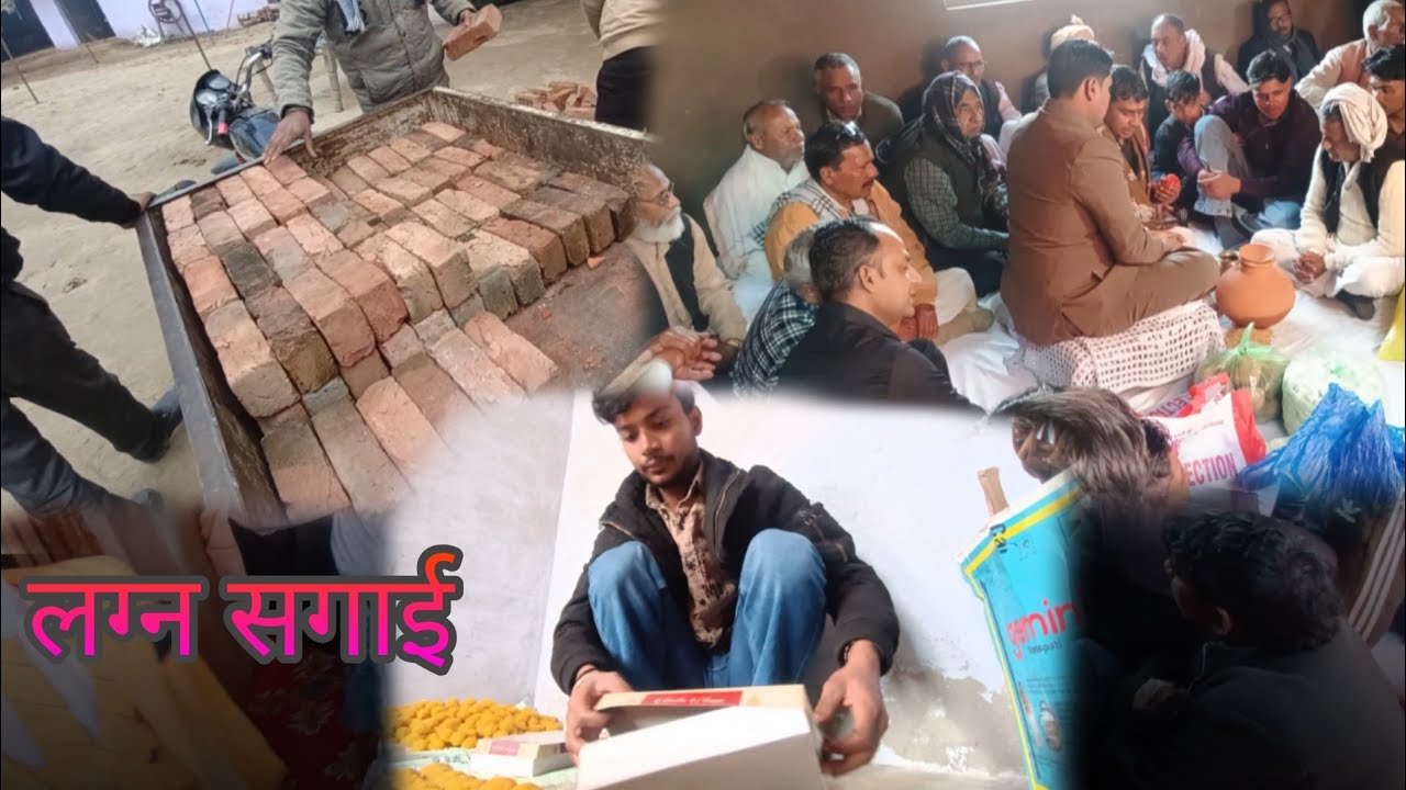 Itna Kaam 😟😟 | Bhai ki Lagn Ke din