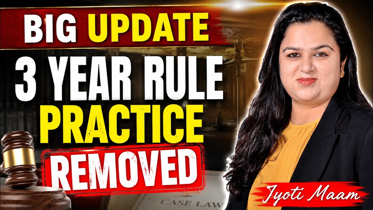 Year Practice Rule REMOVED? BIG UPDATE for Judiciary Aspirants | Supreme Court Latest Update