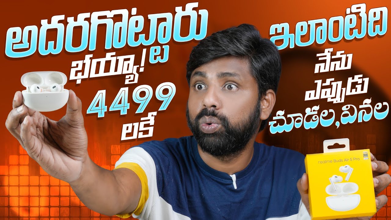 Realme Buds Air 5 Pro 🔥 & Realme Buds Air 5 🤯Unboxing & Review || In Telugu ||