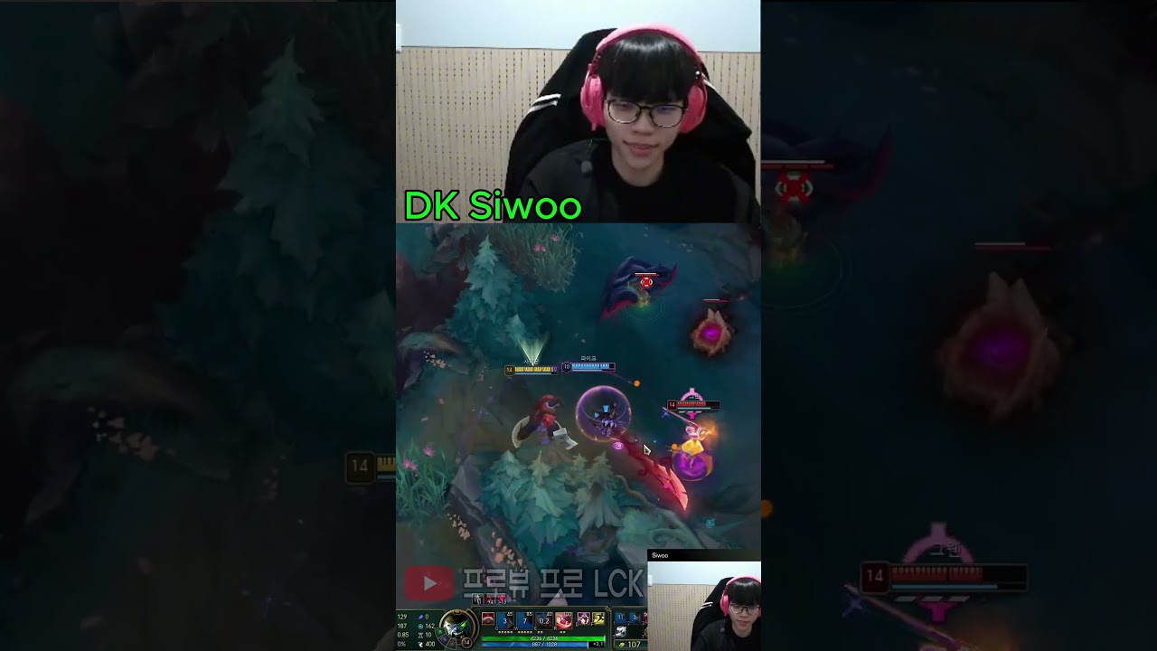 상대를 짓밟는 DK 시우 사이온의 돌진 #leagueoflegends #드레이븐장인 #shots #siwoo #dk #dksiwoo