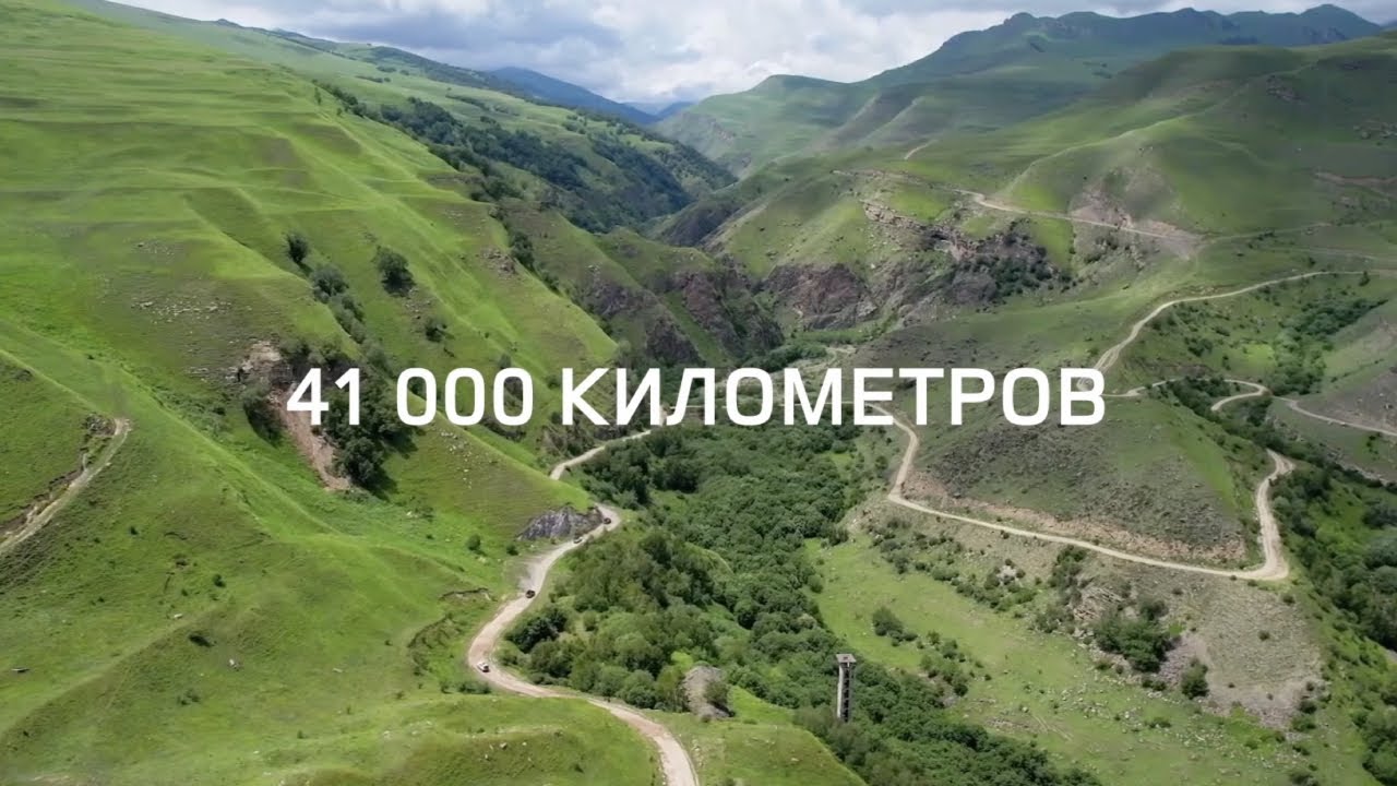 Land Rover Adventure Collection | Впереди новые приключения!