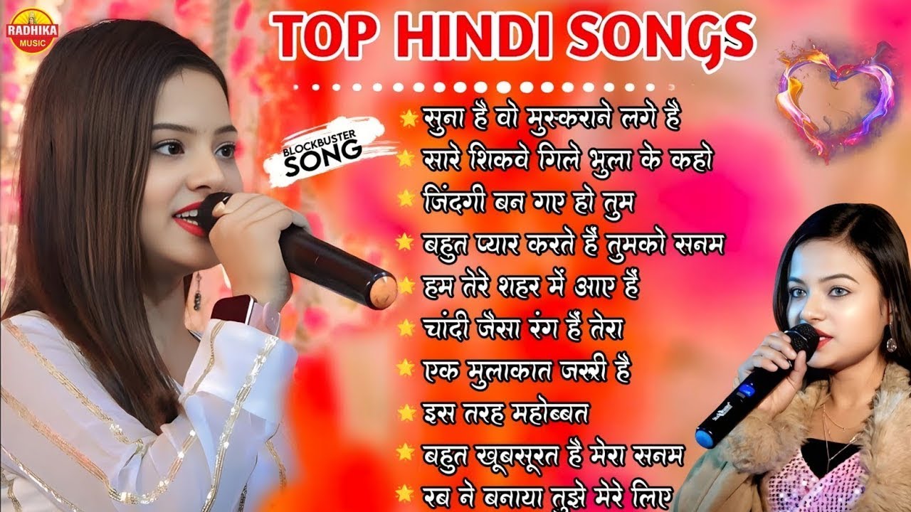 Durga Boss | 90’S Old Hindi Songs💚 90s Love Song | Hindi Gane | 90s Hits Gaane