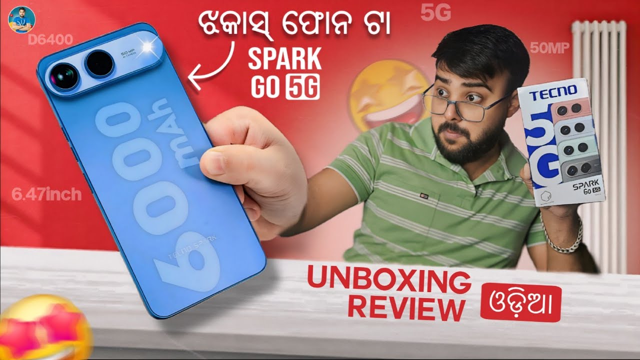 Tecno Spark Go 5G Unboxing Review Odia - Budget 5G Phone - Dimensity 6400 5G - 6000 mAh - 50MP ⚡