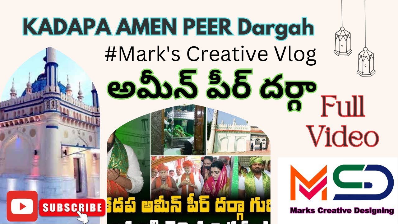 Ameen Peer Dargha Full Video #markscreativevlog #shorts #viralvideo #trending #new #youtubeshorts
