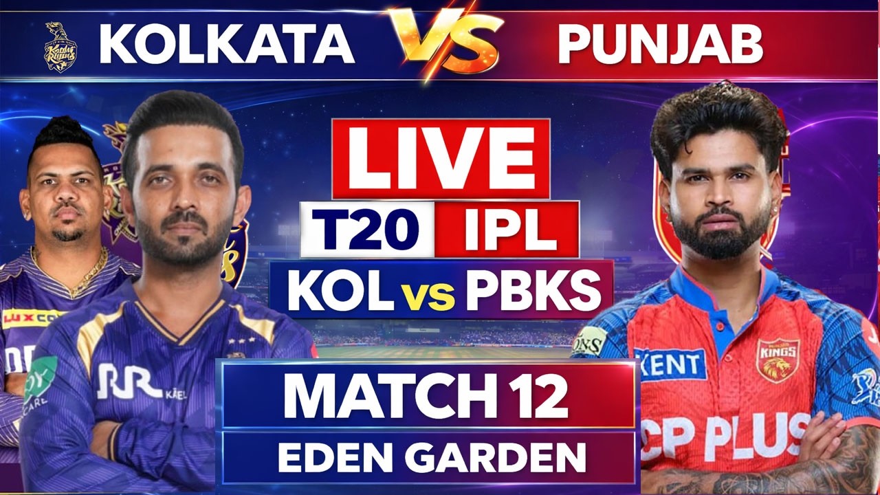 🔴Live : PBKS vs KKR | Kolkata Vs Punjab IPL 2026 Match 11 Live Score & Commentary 1ST Innings Rain