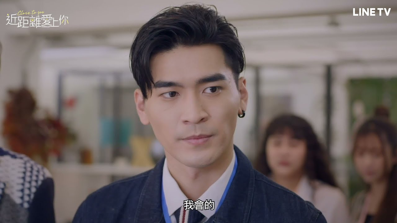 【HIStory4-近距離愛上你】精彩片段：立呈吃飯不擦手，藤藤潔癖不能忍！ | LINE TV 共享追劇生活