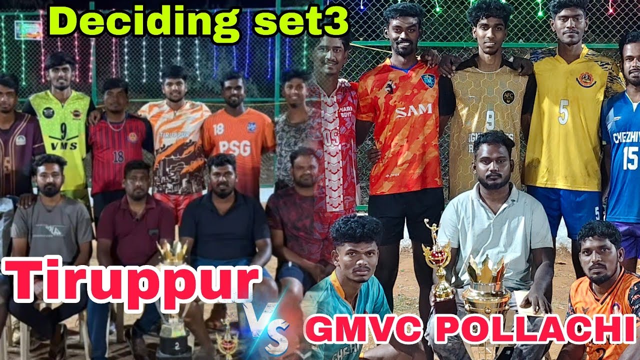 DECIDING SET3 ❗ GMVC POLLACHI 🆚 THIRUPUR ❗ FINALS 💥❗ KODAIKANAL 25K TOURNAMENT 