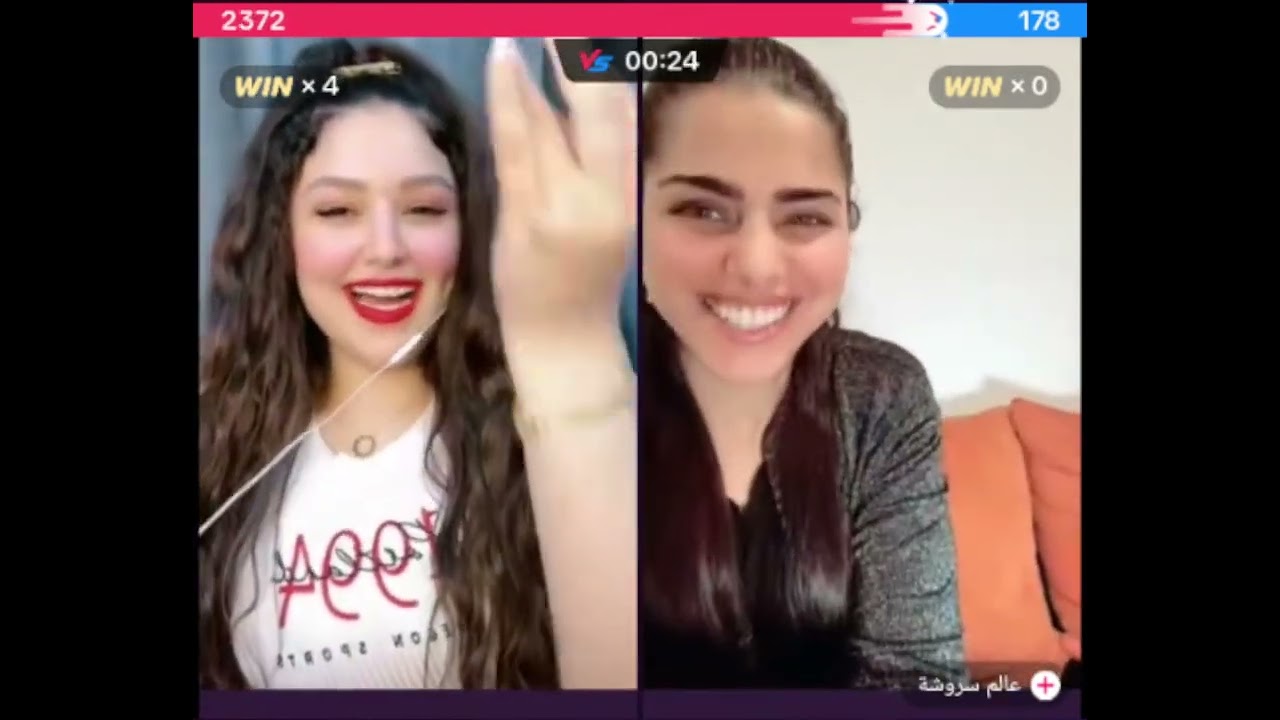 رحمة بسام قست مع اليوتيوبر عالم سروشة تعلق مع زوجها