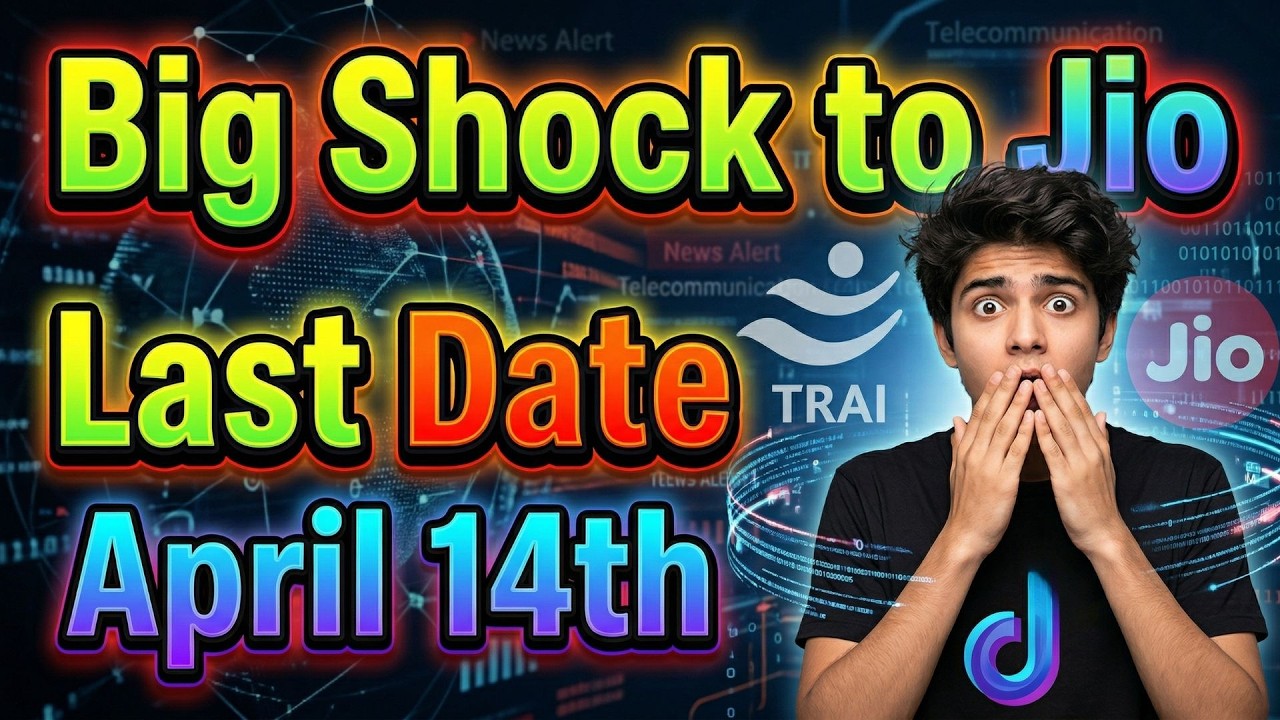 Big Update: TRAI Directs Jio to Act Before April 14 Deadline | Jio new plans | jio news today
