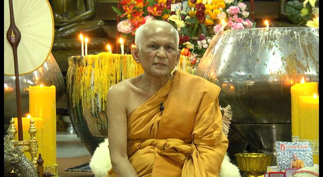 รายการวิถีธรรม ตอน เสียงธรรมศรัทธาจากวัดเจดีย์หอย 20 9 58 ทางช่องMVTV FIVE CHANAL