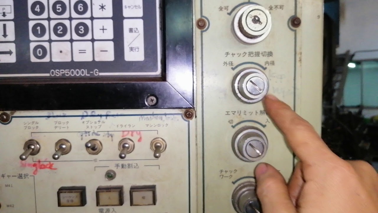 Vận hành máy tiện CNC Okuma LB15 - Bài 1- Giới thiệu các chức năng