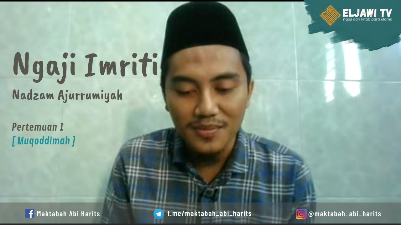 Imriti 1 (Muqoddimah)