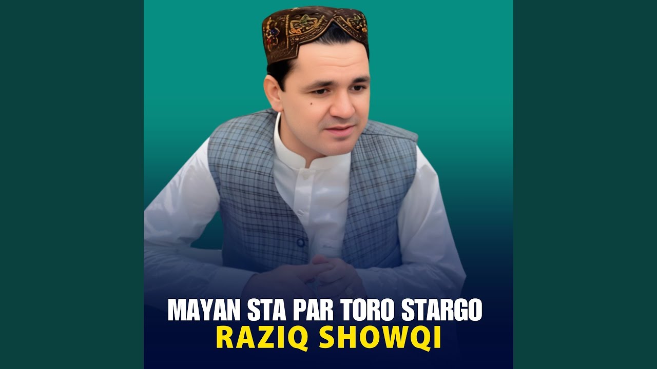 Mayan Sta Par Toro Stargo