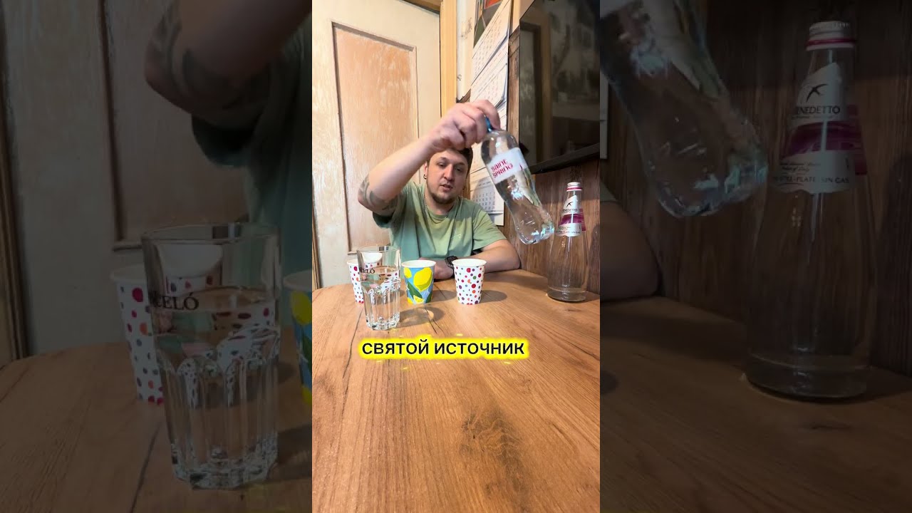 От крана до премиум‑бутылки: ищем идеальную воду