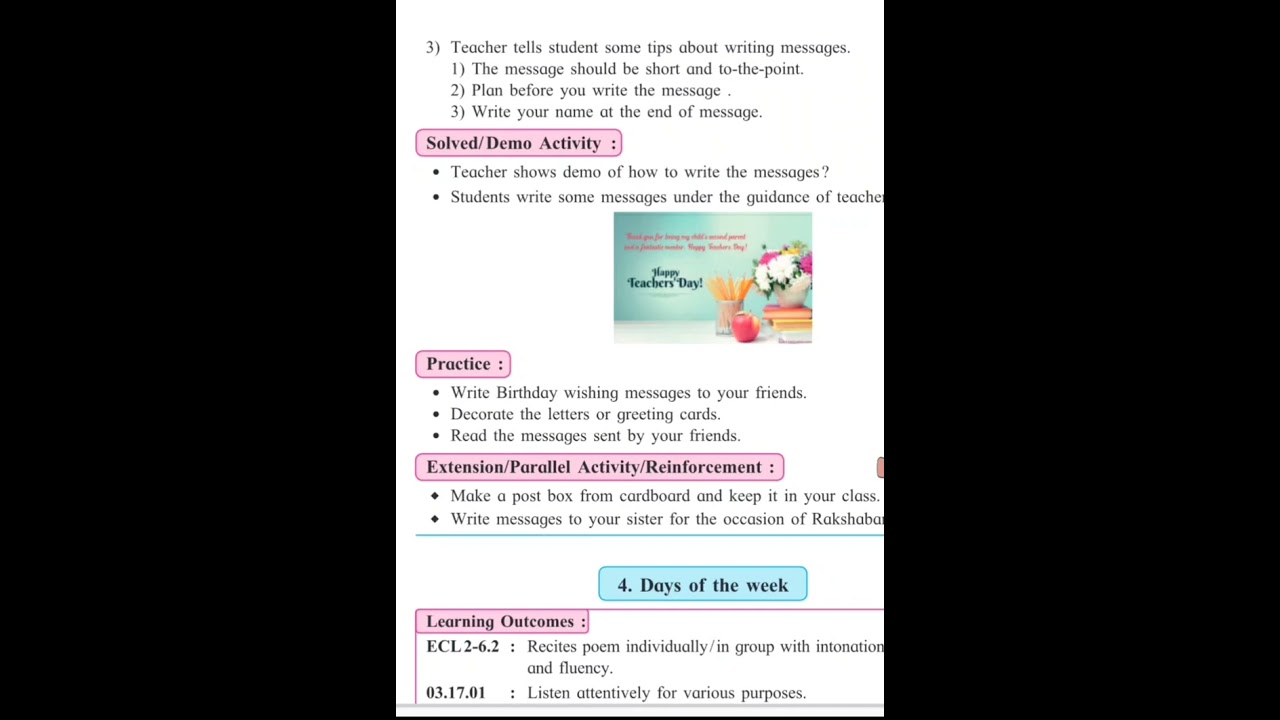 4rth std |English #bridgecourse