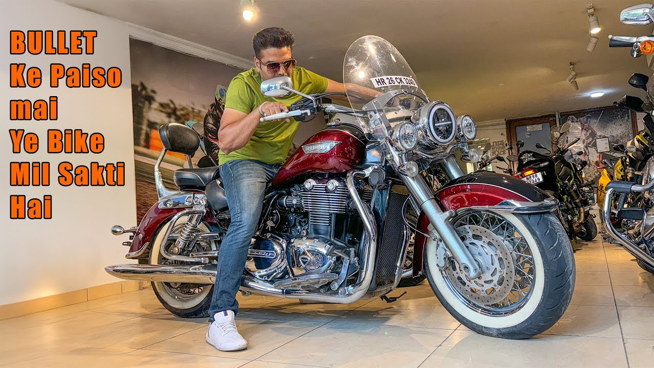 Used Cruiser Bikes in High Demand 🌟 Best Used Cruiser Bikes in India 🤩