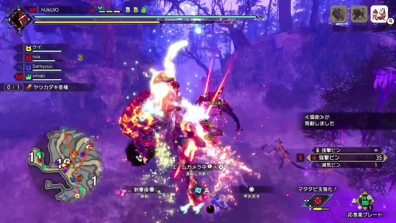 【モンハンライズサンブレイク】PS版 MRクエストや傀異クエストで素材集めていく！ #463