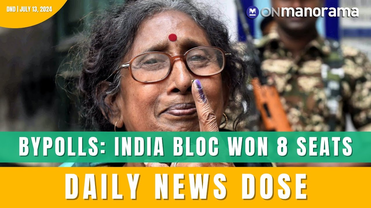INDIA bloc dominates bypolls | July 13, 2024 | DND