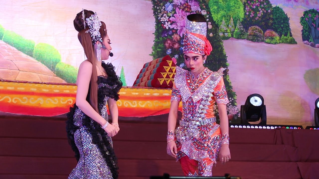 เบลล์ตอนแรกยังโหด พอเห็นเงินแล้วเปลี่ยนโหมดอย่างไว 5555 หัวมอญไม่ต้องใส่มันแล้ว : สงครามกับความรัก