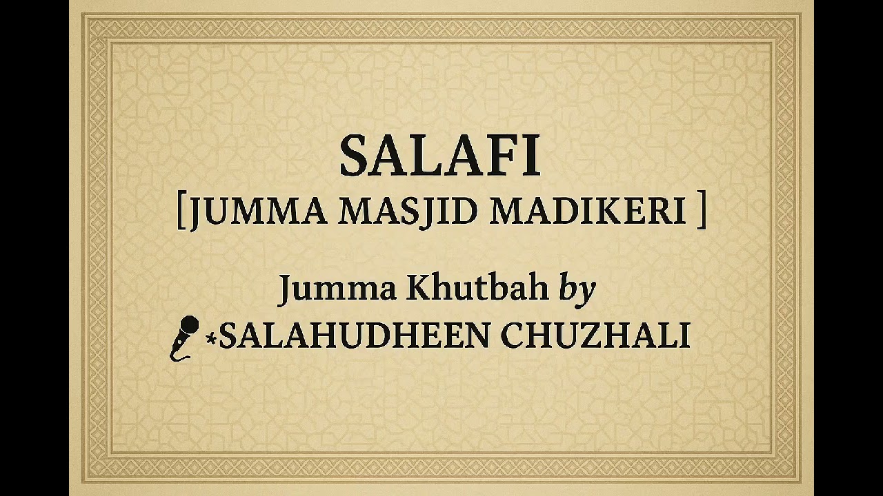 HOW IS HAJJ PERFORMED? WHY AND FOR WHOM... BY-SALAUDHEEN CHUZHALI