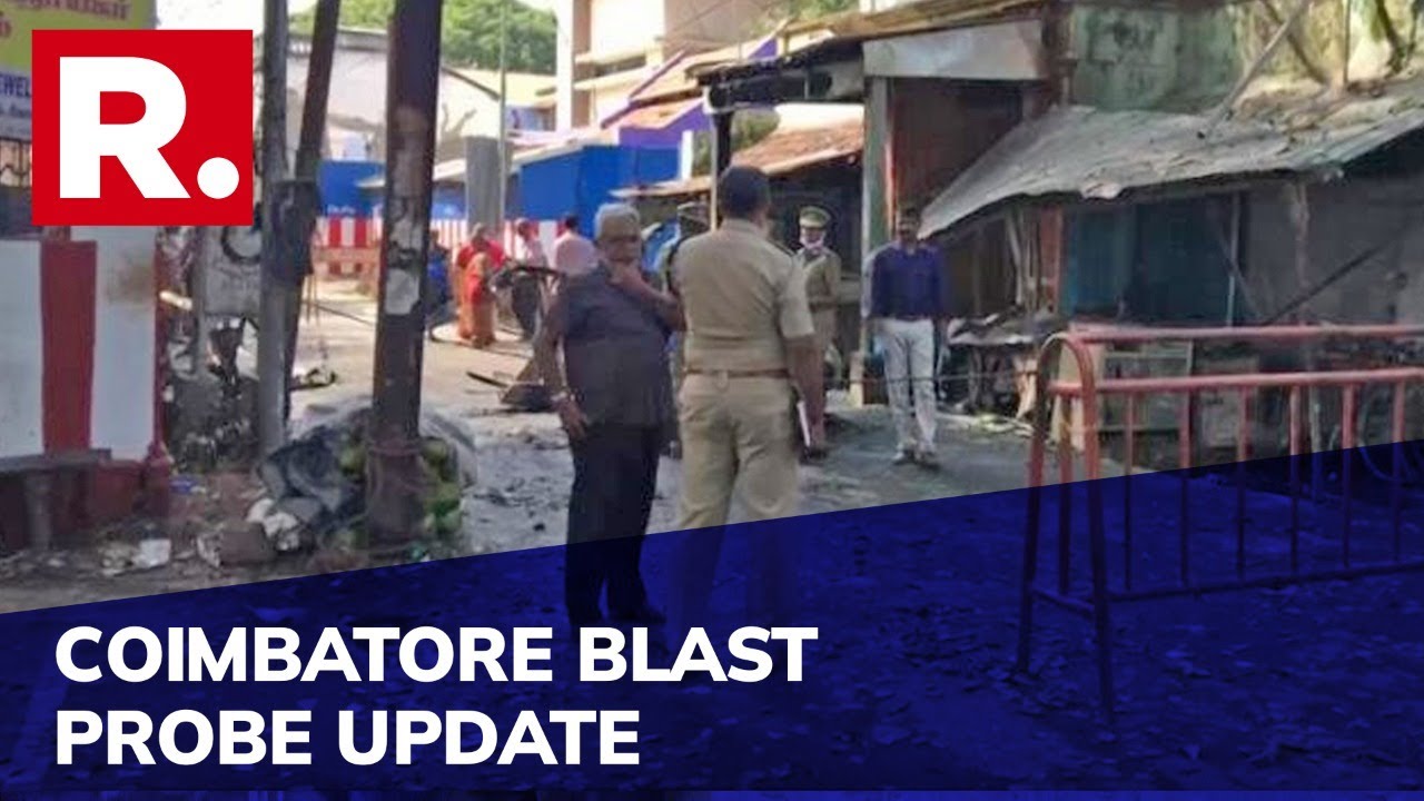 Coimbatore Blast Probe: Police Raids At Multiple Locations Across Tamil Nadu