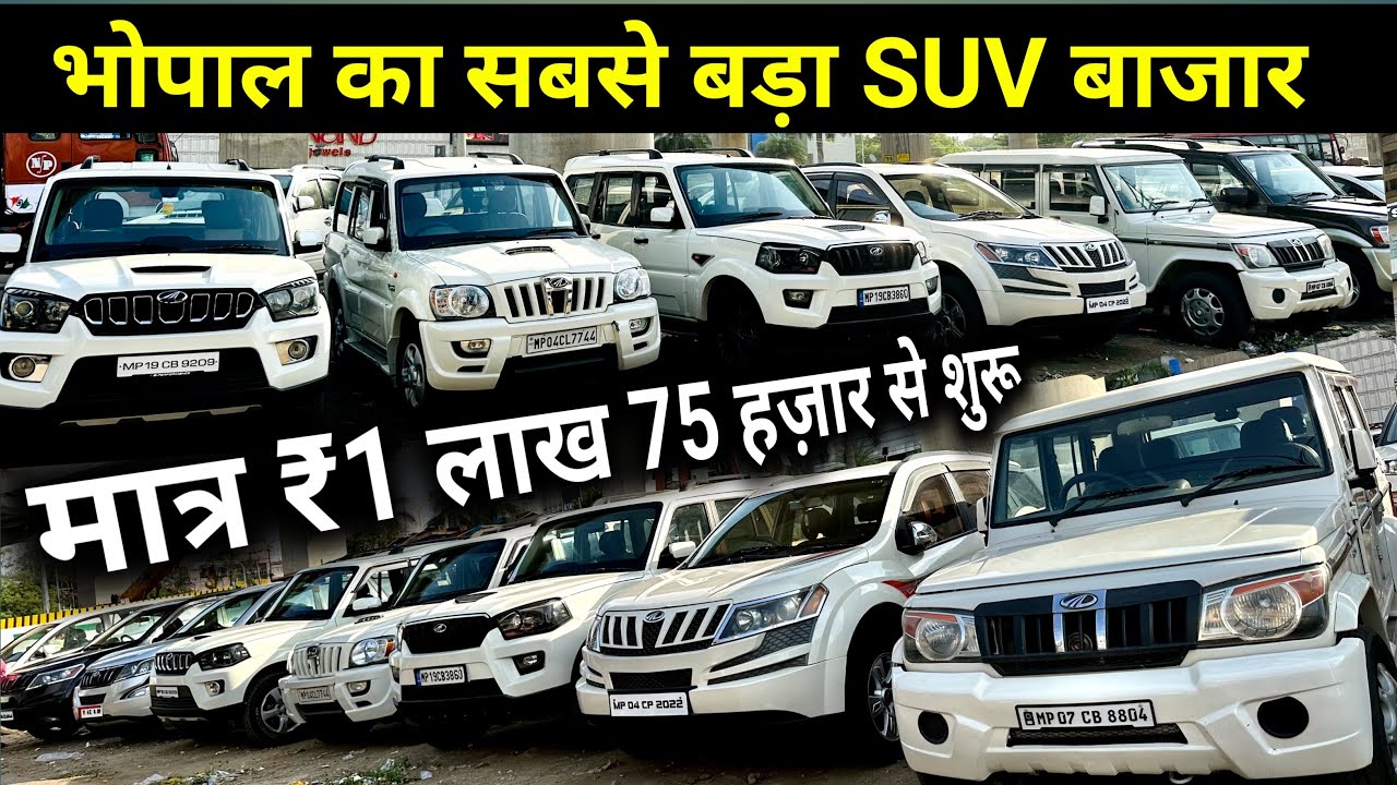 Second Hand Suv Car Starting Only ₹1.50 lakh | Second hand suv car under 5 lakh, Second Hand Car