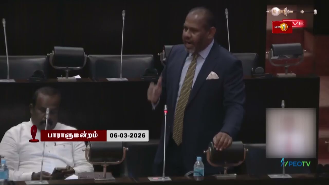 பொதுமக்கள் பாதுகாப்புக் கட்டளைச் சட்டத்தின் கீழ் எடுக்கப்பட்டுள்ள தீர்மானம் தொடர்பில் கருத்து
