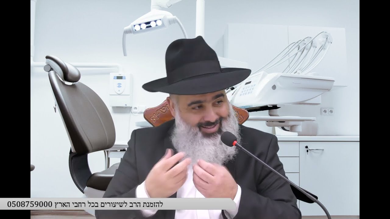 סיפור מעולמות עליונים -הישועה הפלאית הגיעה מחלום על הצדיק מל